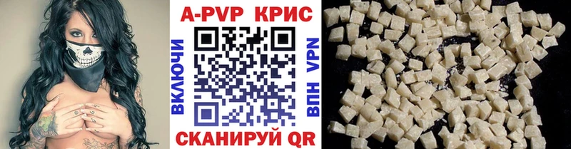 A PVP СК КРИС  Колпашево 
