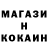КЕТАМИН ketamine UberYar