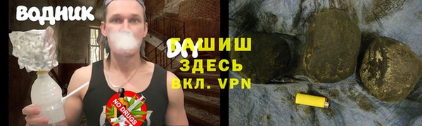 кокаин премиум Киренск