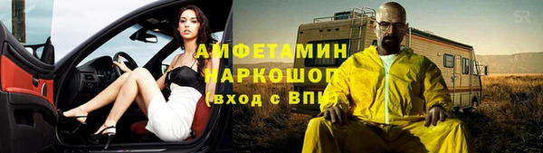 кокаин премиум Киренск