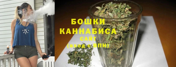 винт Киреевск