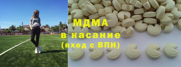 не бодяженный Козловка