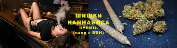 ECSTASY Кострома