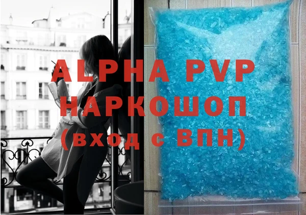 кокаин премиум Киренск