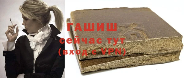 jwh Кинешма