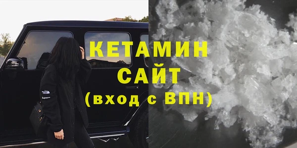 герыч Коряжма