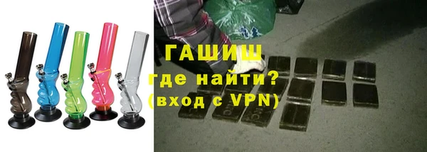 винт Киреевск
