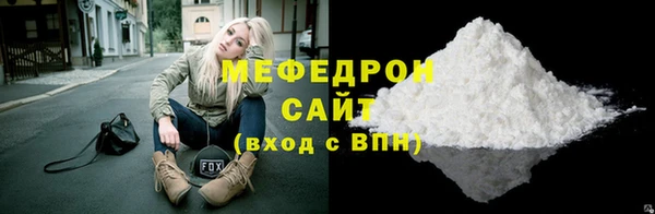 jwh Кинешма