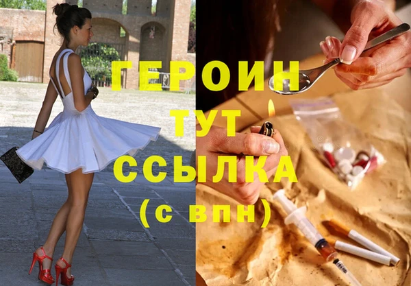 винт Киреевск