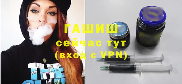 кокаин премиум Киренск