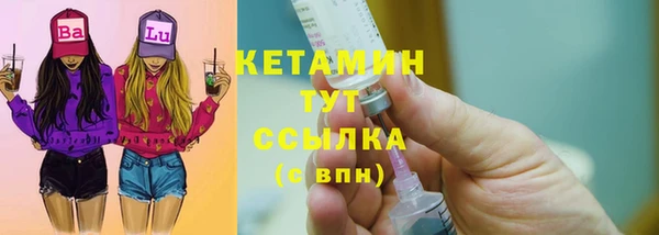 герыч Коряжма