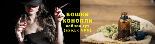 винт Киреевск