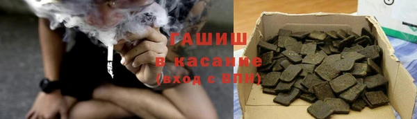 jwh Кинешма