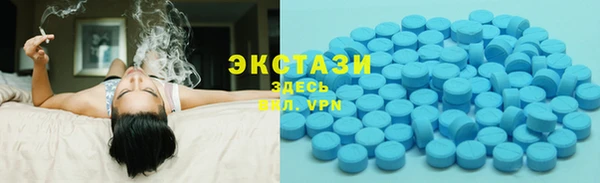 jwh Кинешма