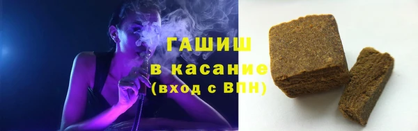 бутик Нижневартовск