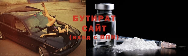 кокаин премиум Карпинск