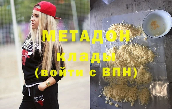 mdma Козельск