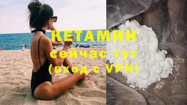 скорость Мурманск