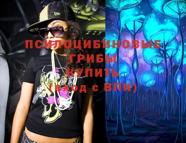 кокаин премиум Киренск