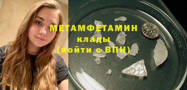 винт Киреевск