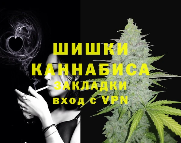 винт Киреевск