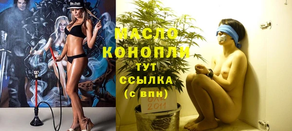 винт Киреевск