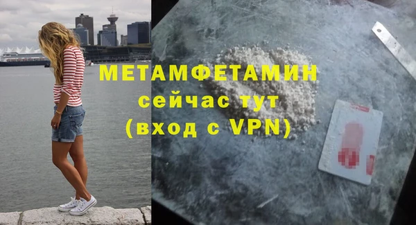 кокс Касимов