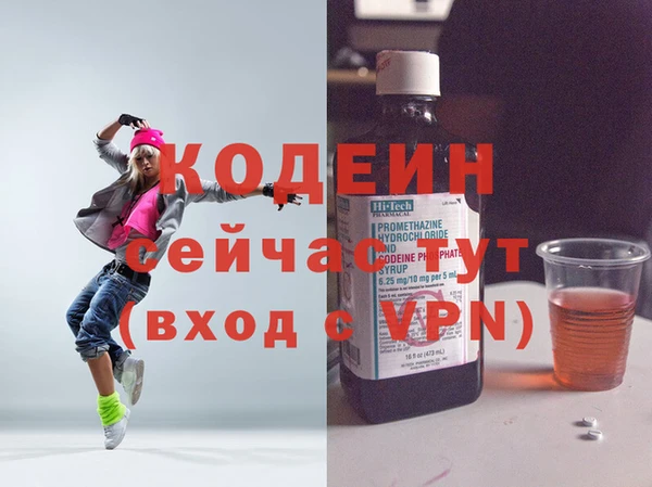 винт Киреевск