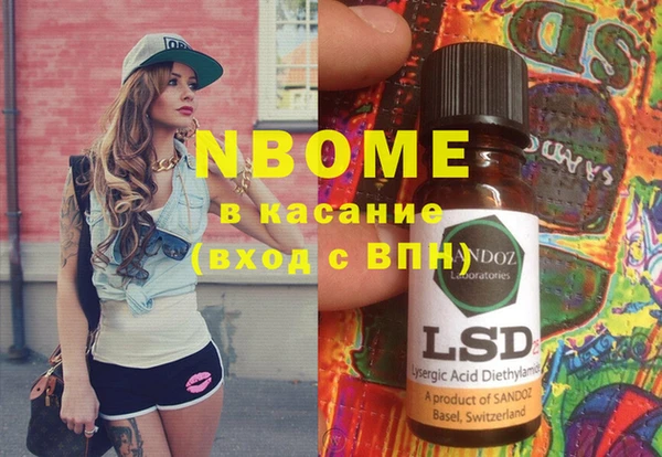 винт Киреевск