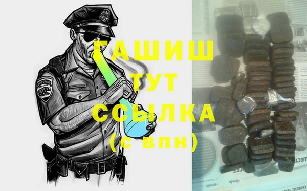 кокаин премиум Киренск