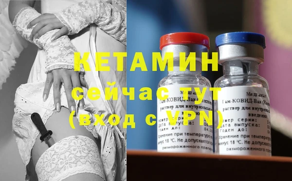 jwh Кинешма