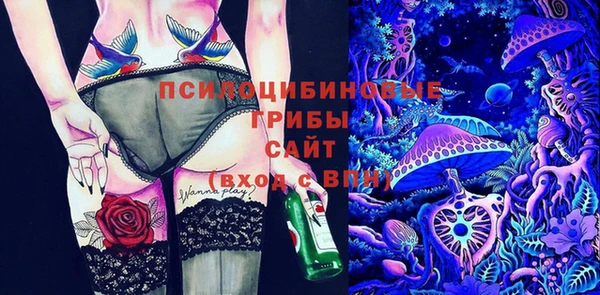 jwh Кинешма