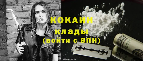 винт Киреевск