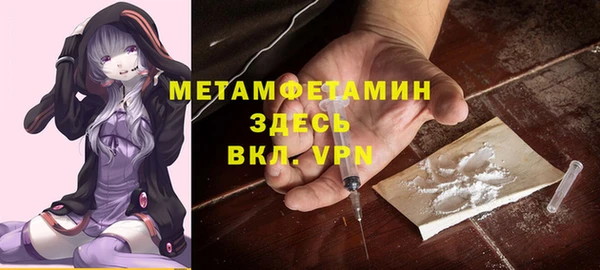 jwh Кинешма