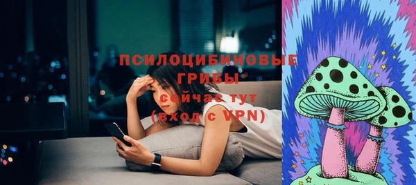 jwh Кинешма