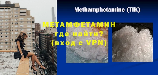 винт Киреевск