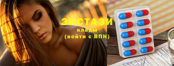jwh Кинешма