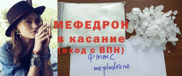 индика Карталы