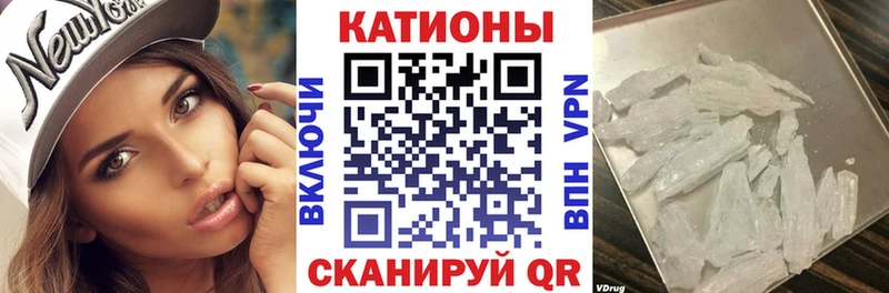 kraken tor  Колпашево  Меф кристаллы  где продают наркотики 