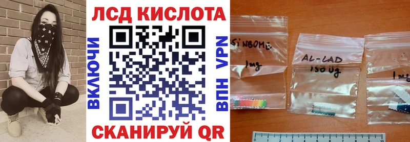 как найти закладки  Колпашево  Марки NBOMe 1,5мг 